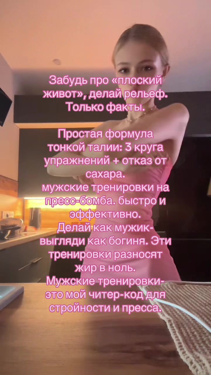 @DOMI