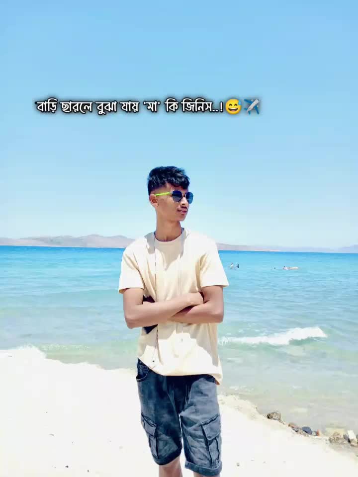 @Md Ovi Talukdar🇪🇺❤️