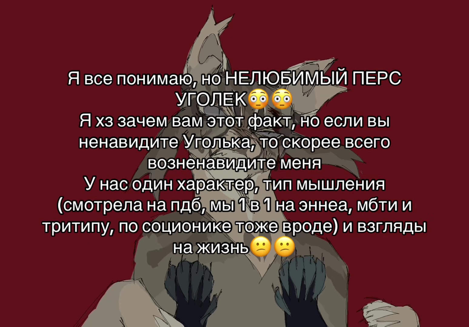 @Qwe