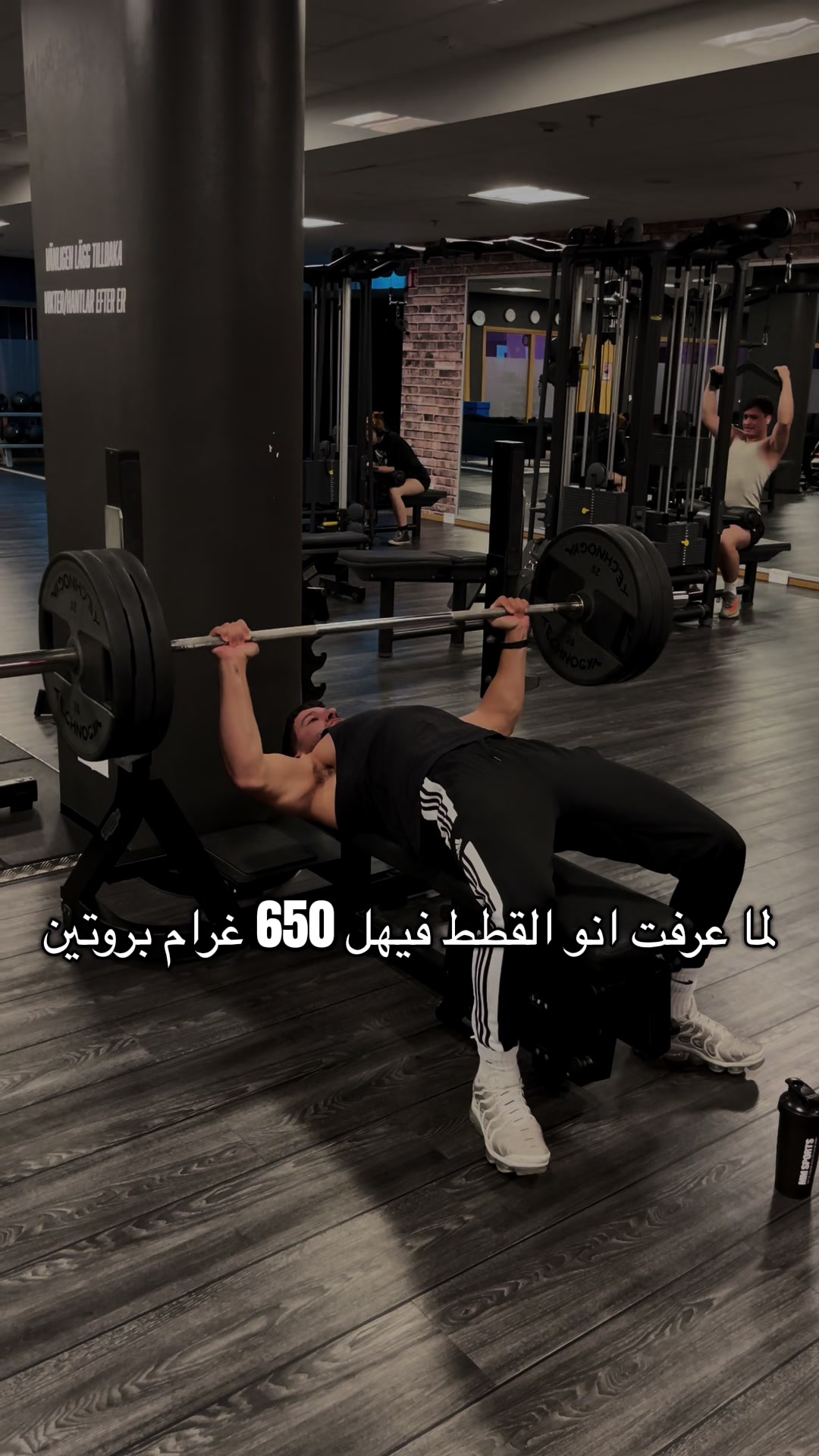@Yahya Zrek