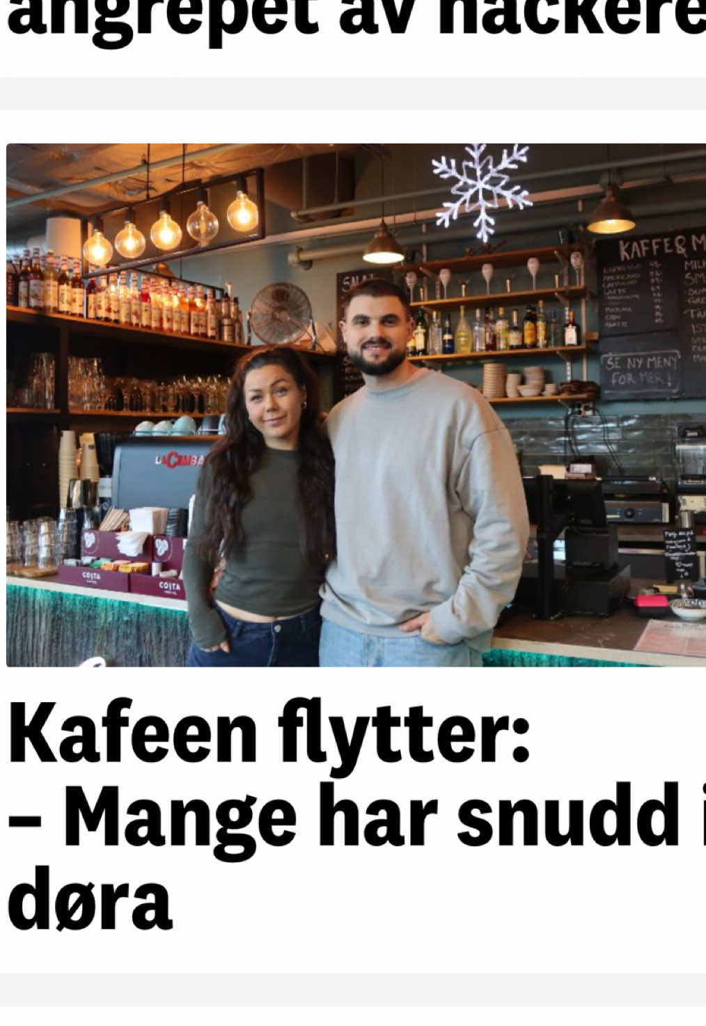 @CardamomBar&Caf&eacute;