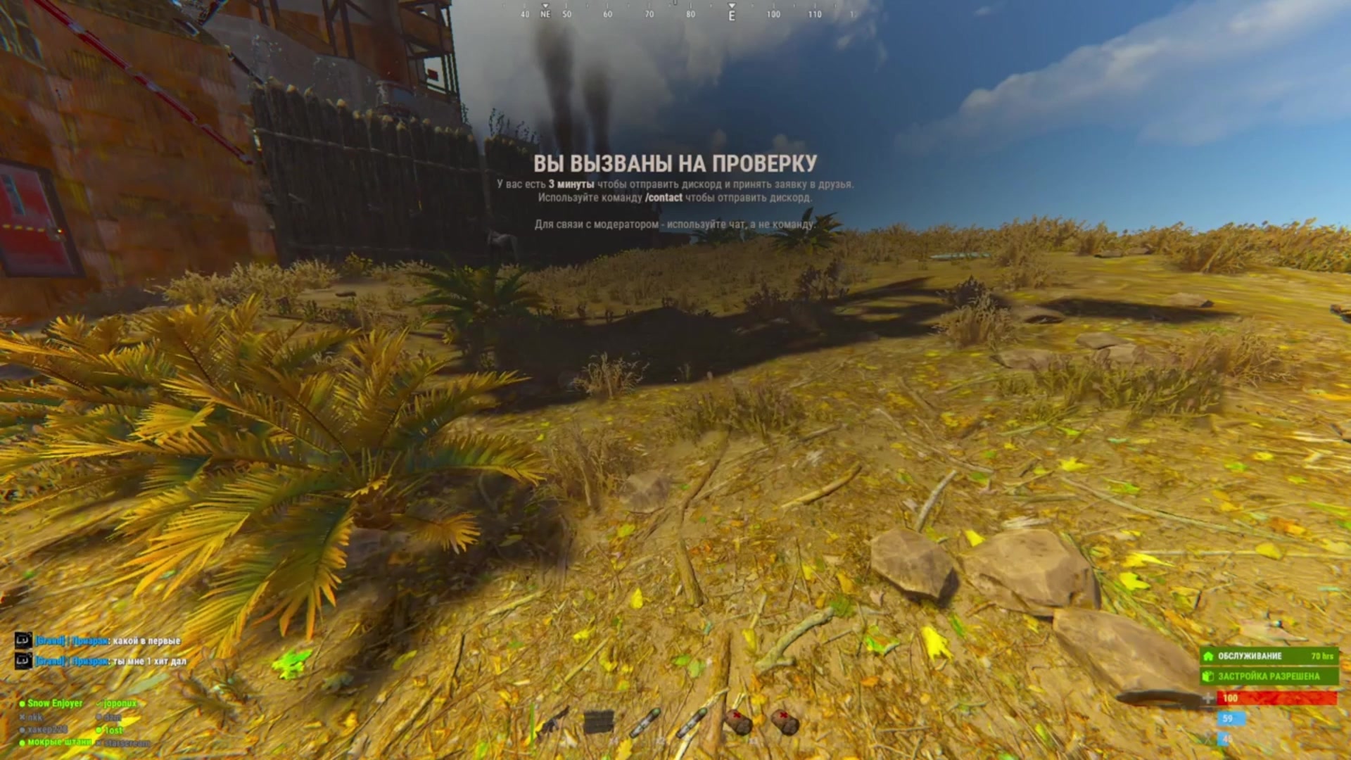 @twitch.tv/j4gers