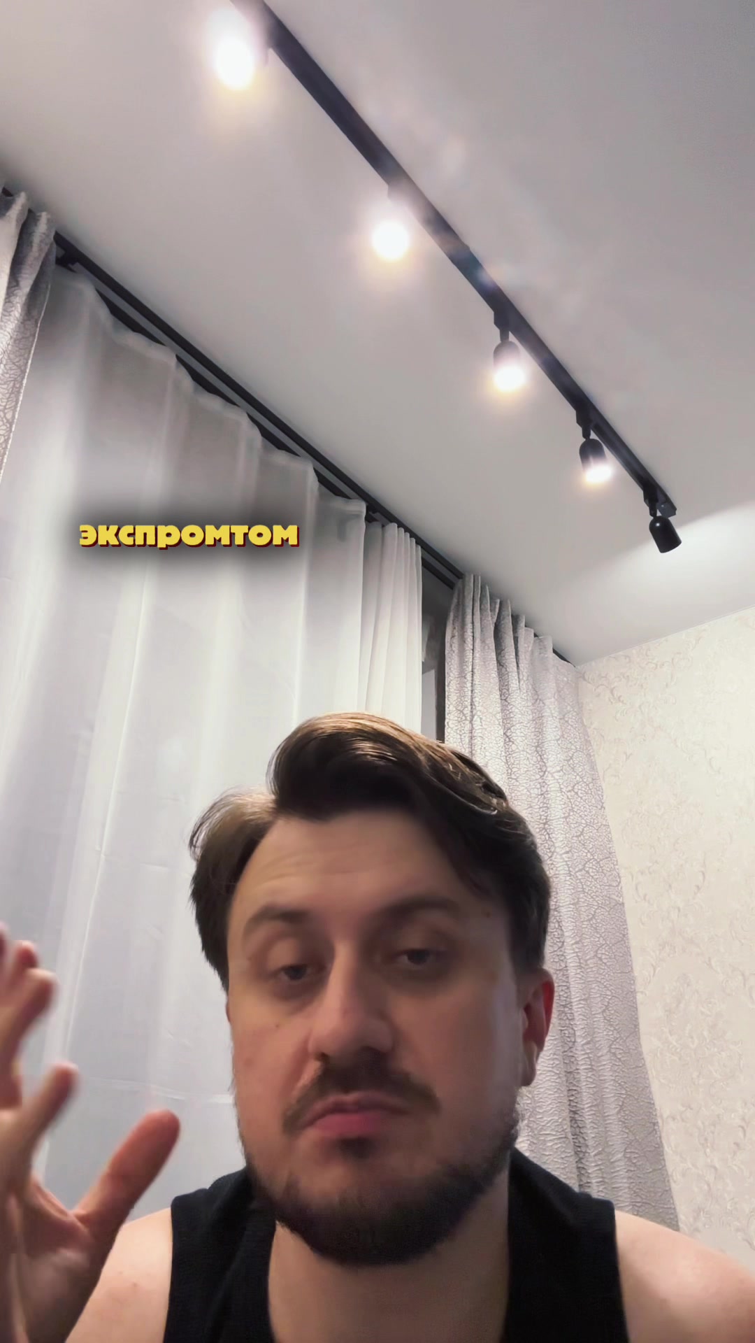 @тгк: Северин душнит