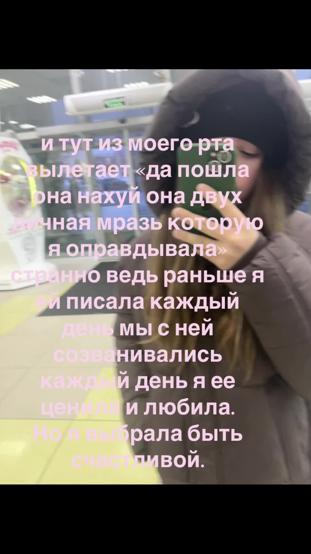 @Kari22800