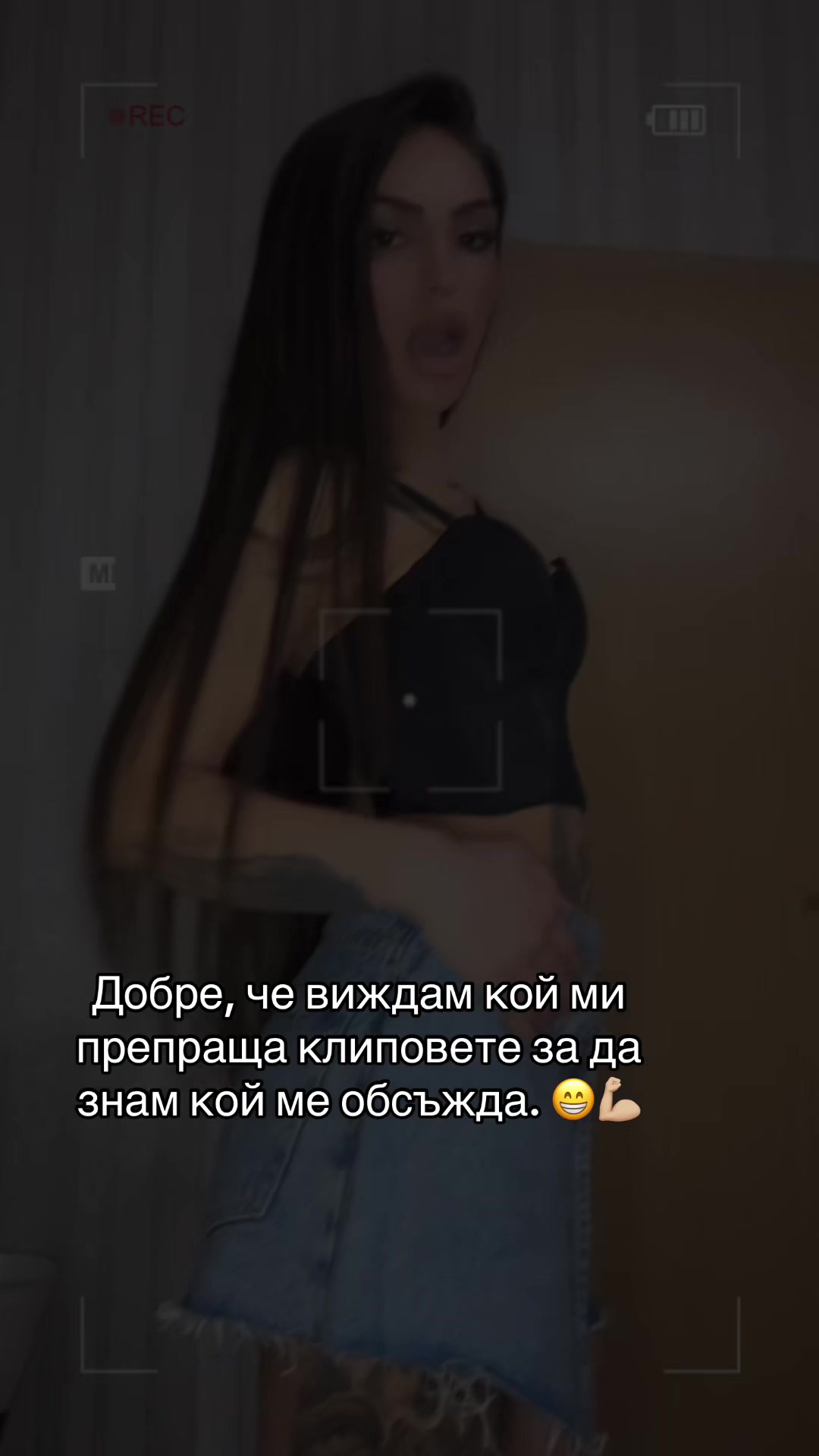 @S!mona7777