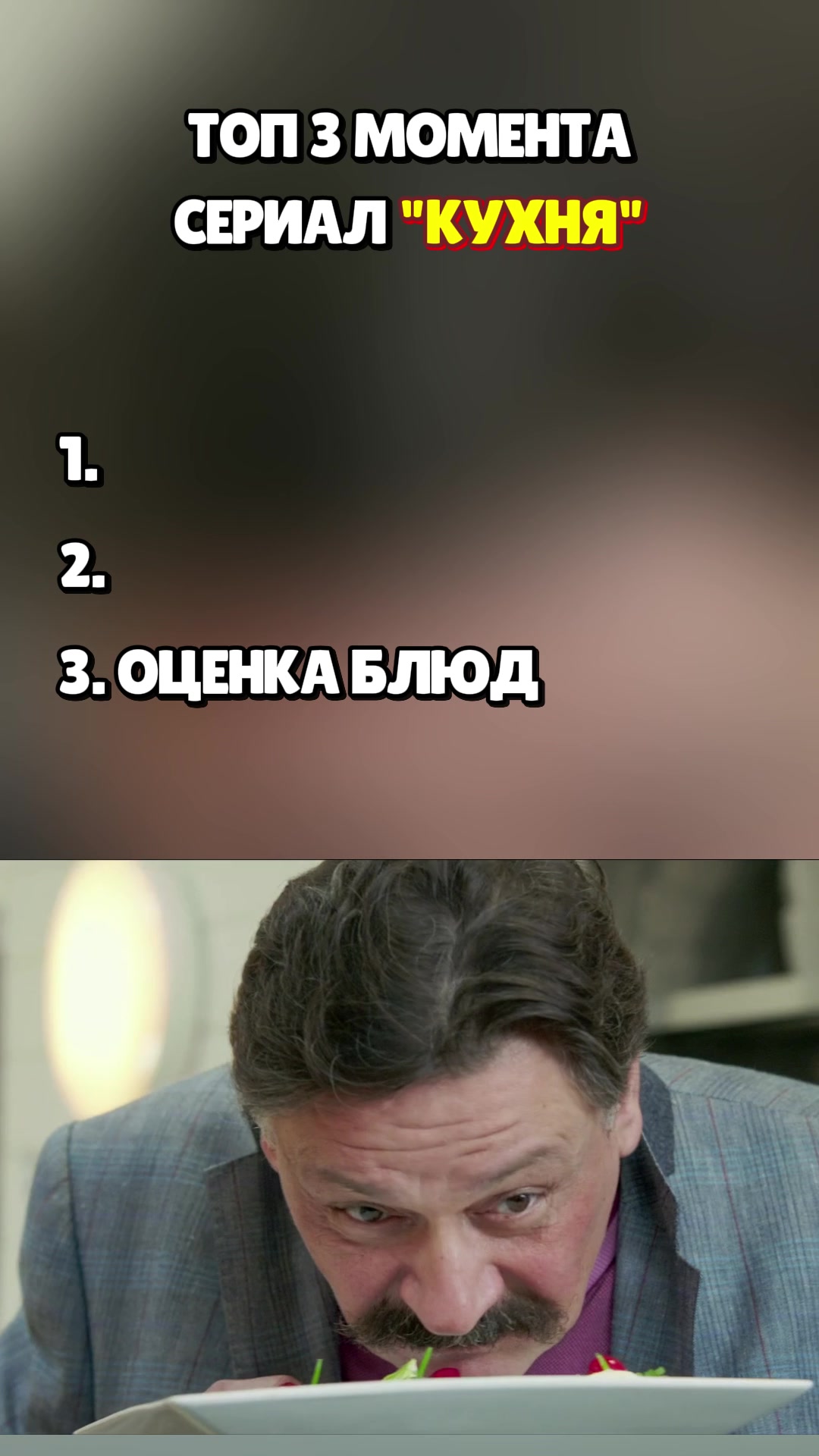 @Интуиция 🔮
