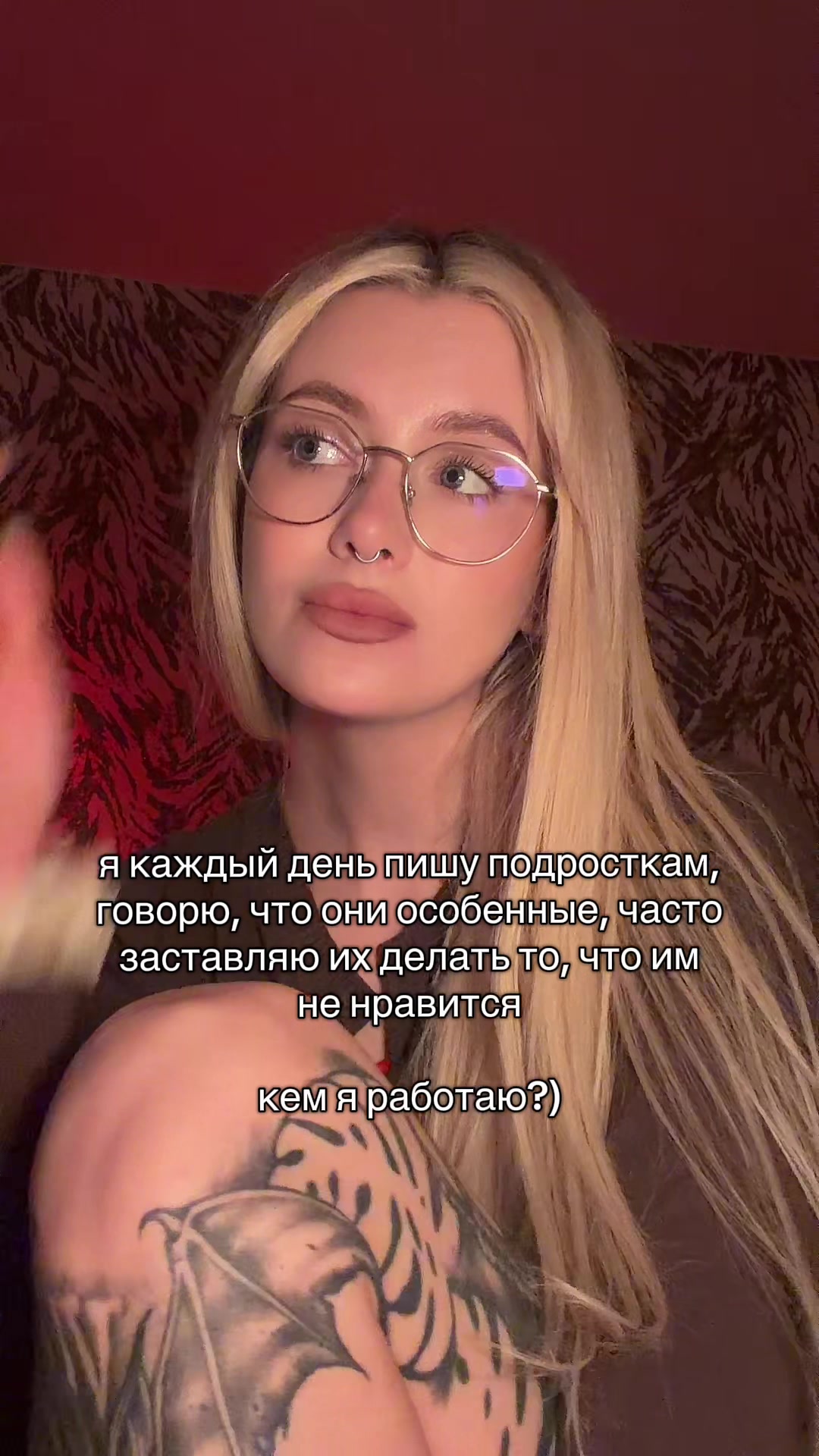 @тгк: HuershovaMath