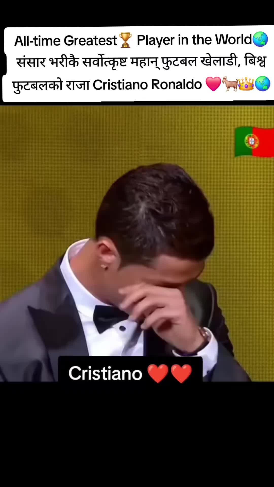 @CR7_GERMANY🇩🇪❤️🐅👑🌏