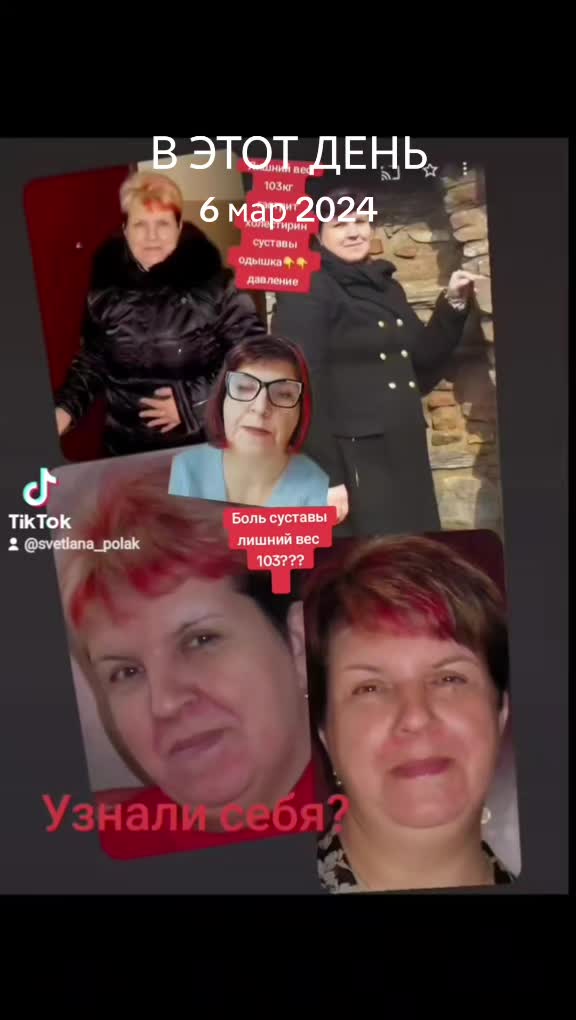 @консультан_помошник