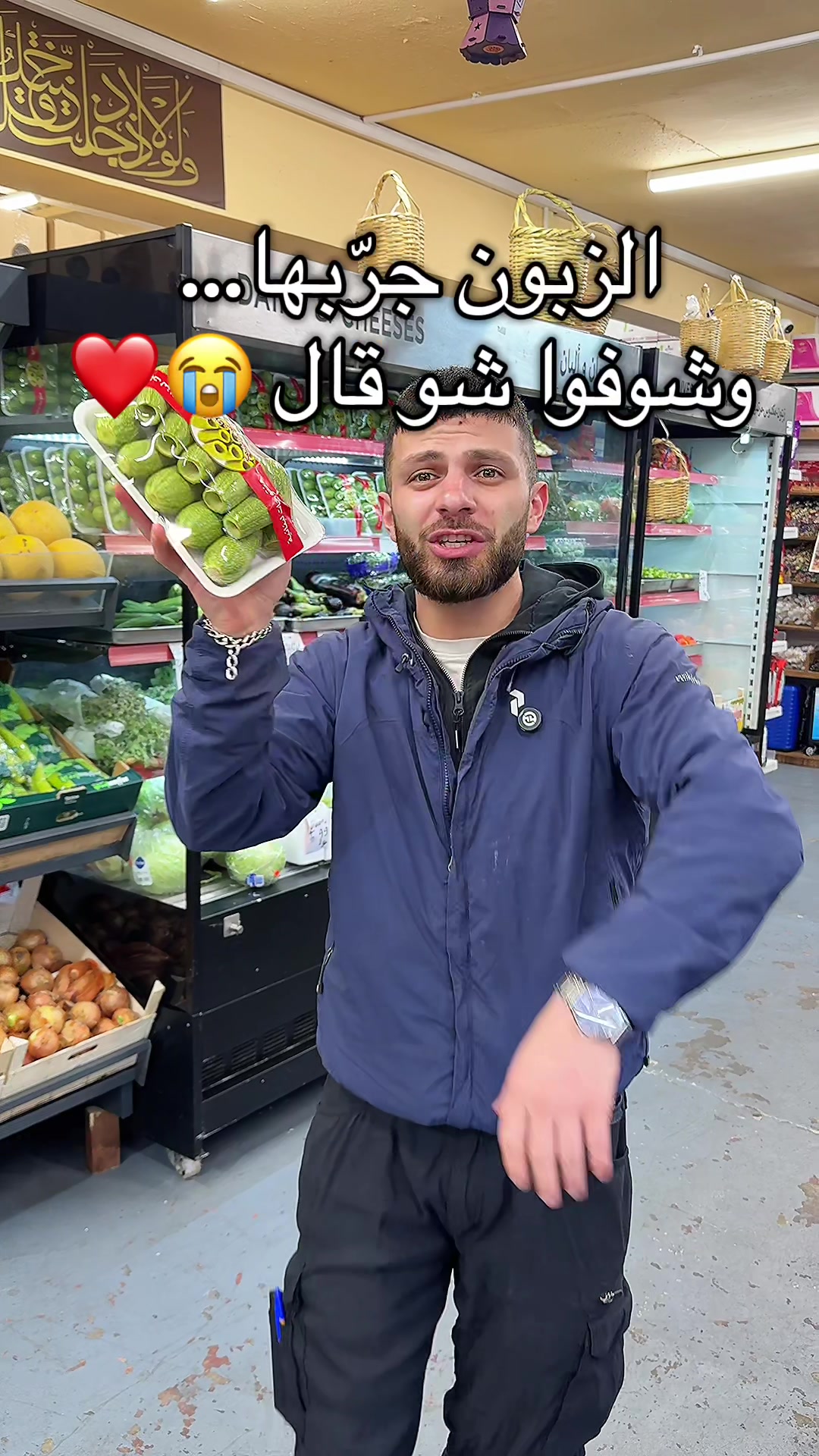 @Al-Arabi Market العربي ماركت