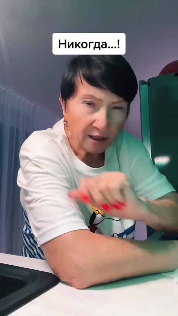 @🇦🇹Светлана_Сергей💄