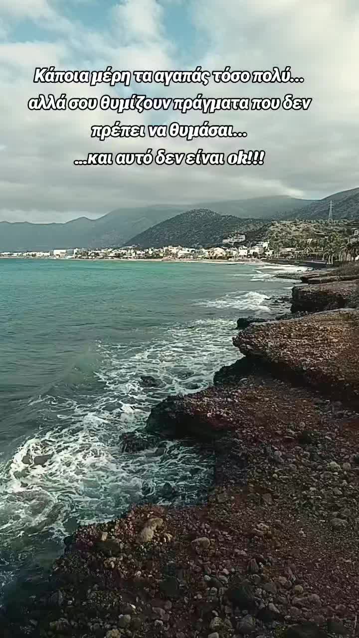 @'ElsaNtala🧿🐚🐦🔥