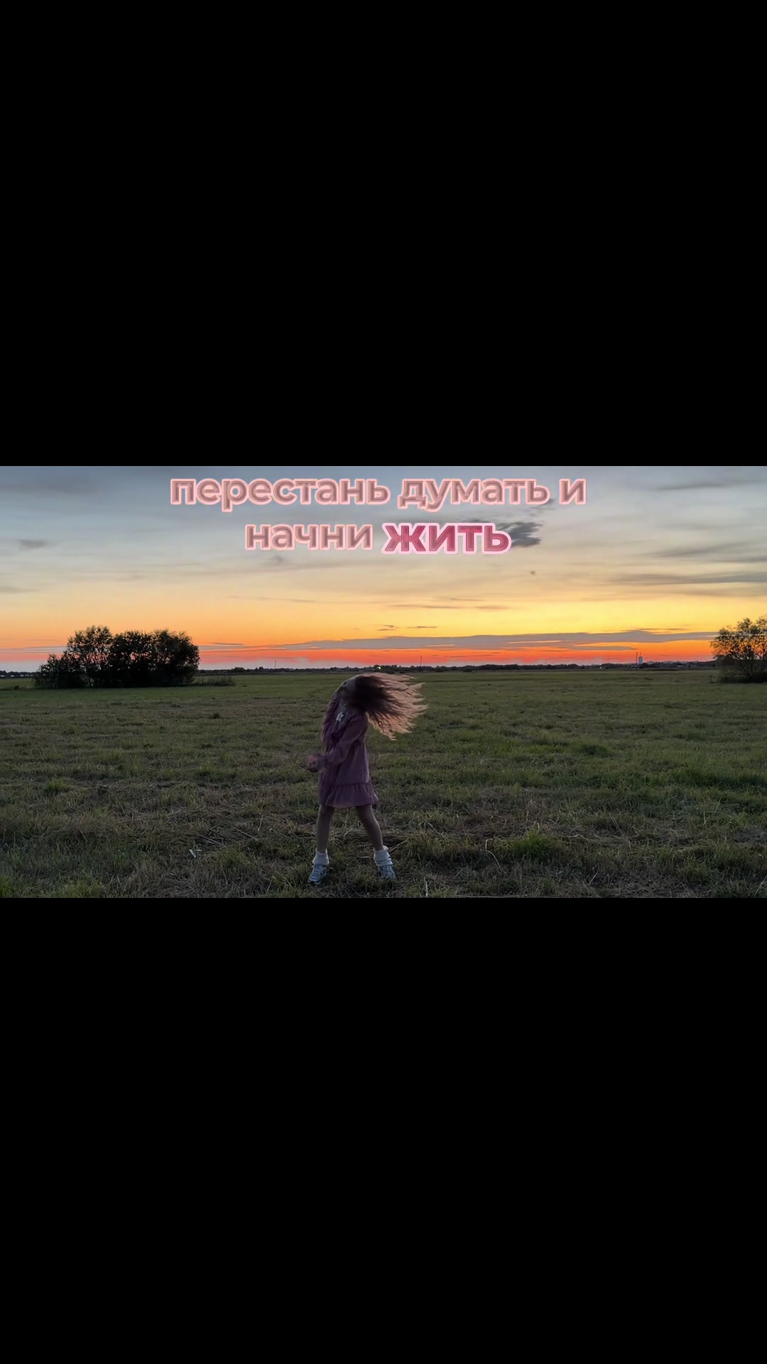 @24 руки 🫣