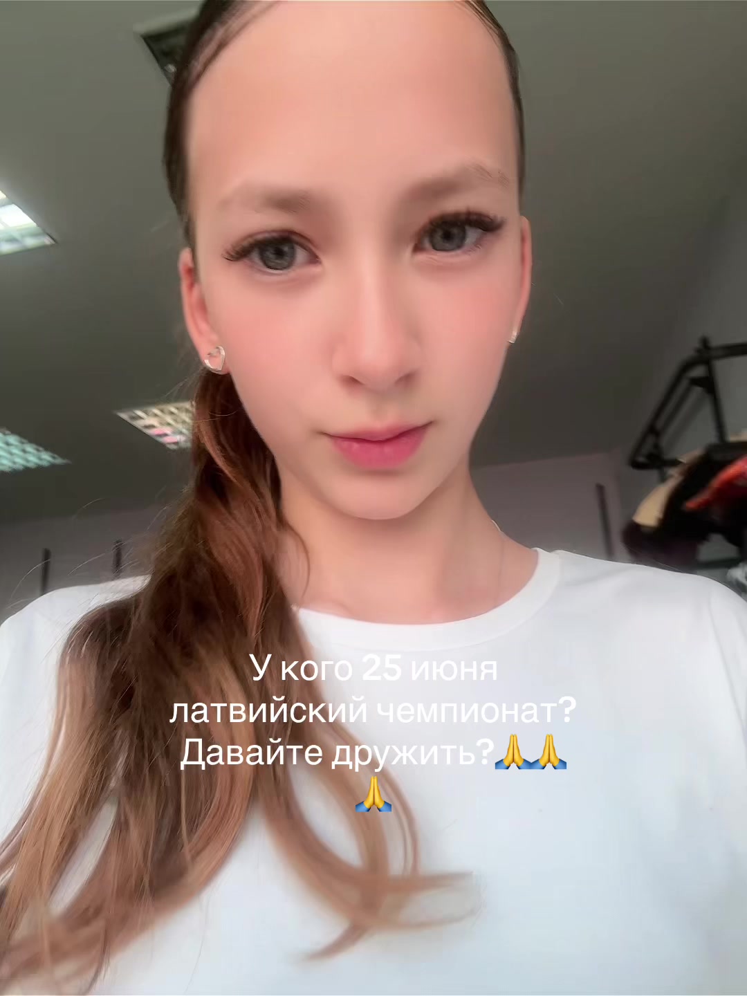 @Тгк:Itz_emilixx