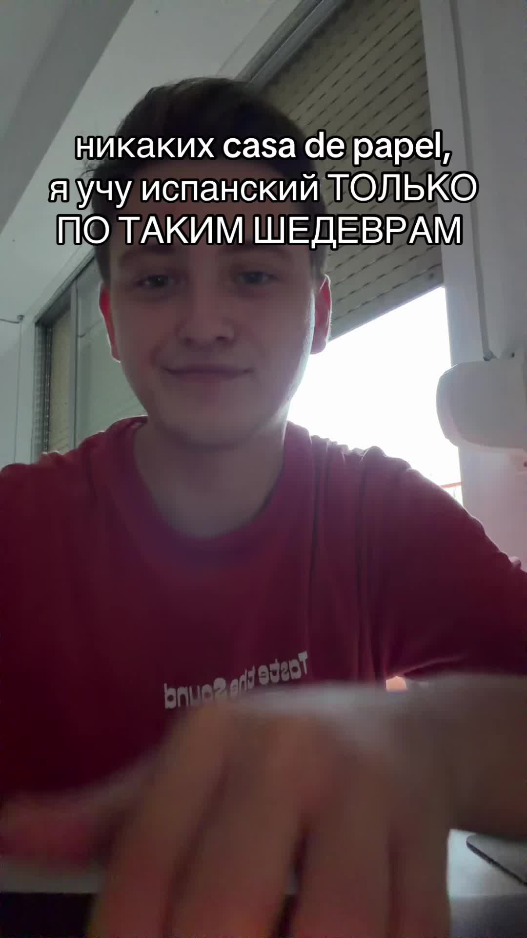 @Даня из Испании 🇪🇸