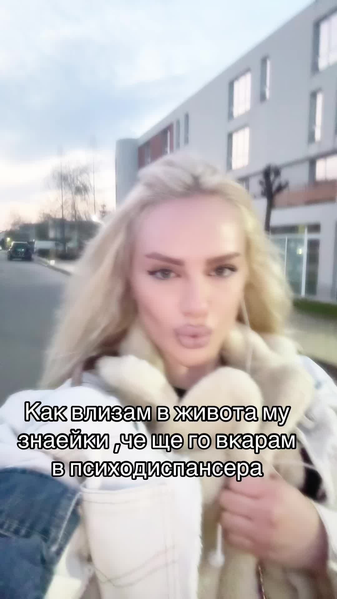 @Lilyana