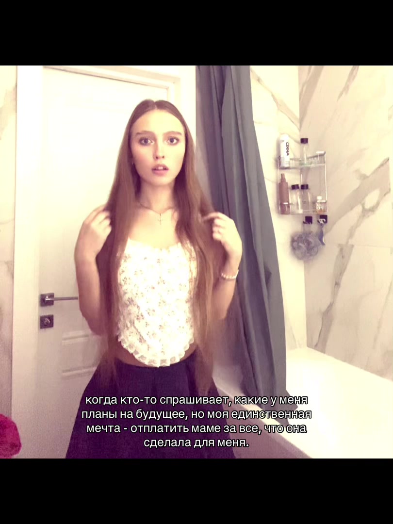 @ульяша 🎀