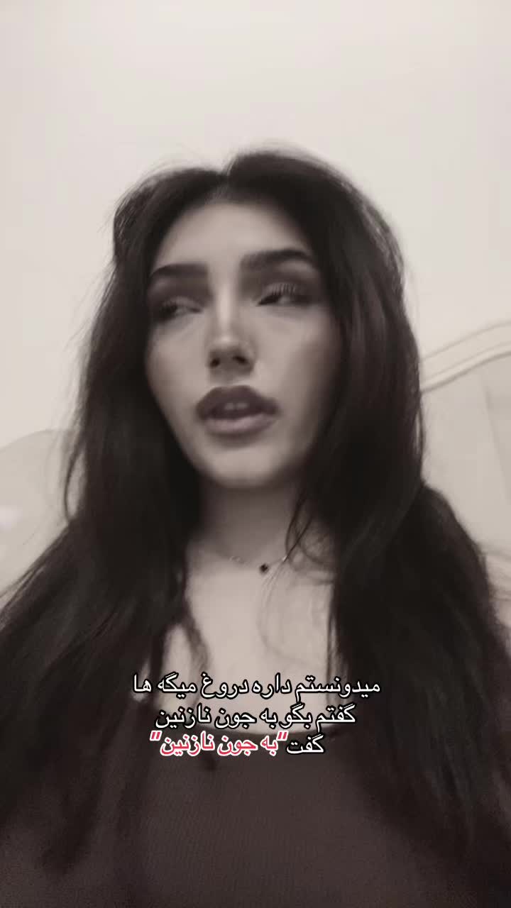 @Nazanin