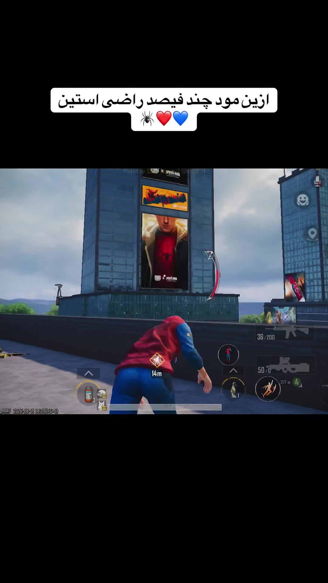 @PUBGmGUCCI👑⚜️