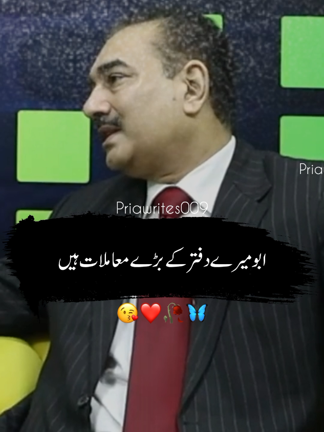 @priyawrites009