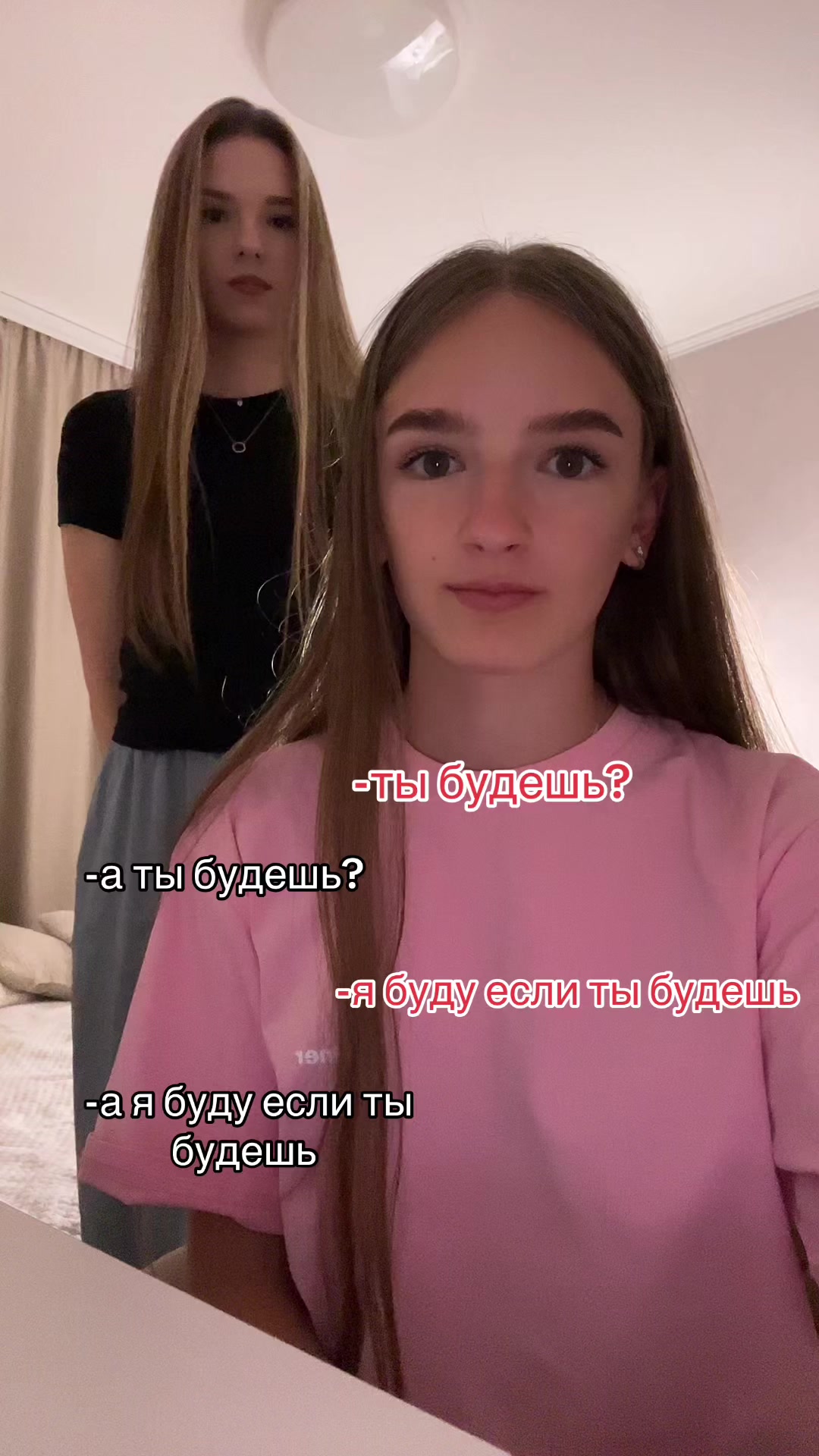 @_gyrik_𓃠