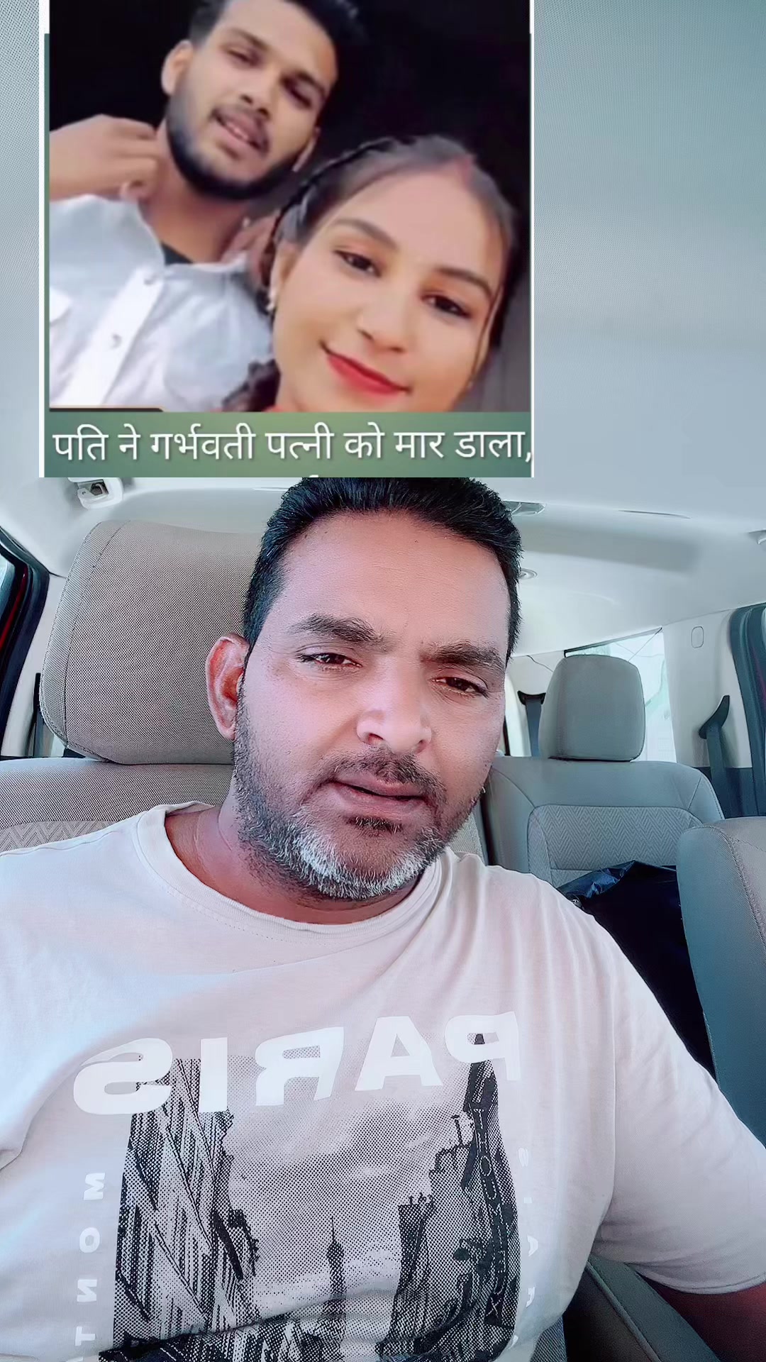 @Dard e dil