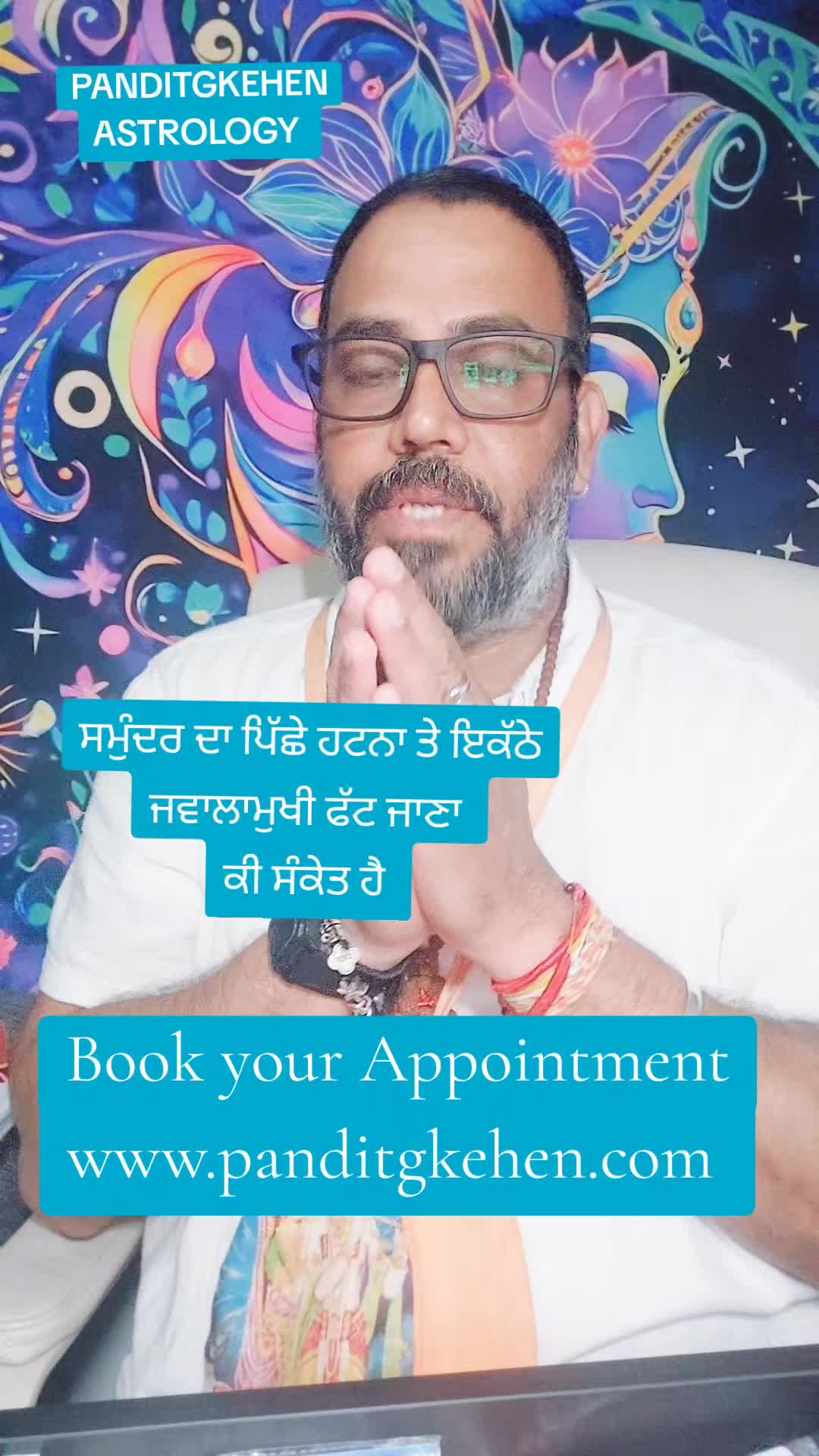 @Panditgkehen Astrology