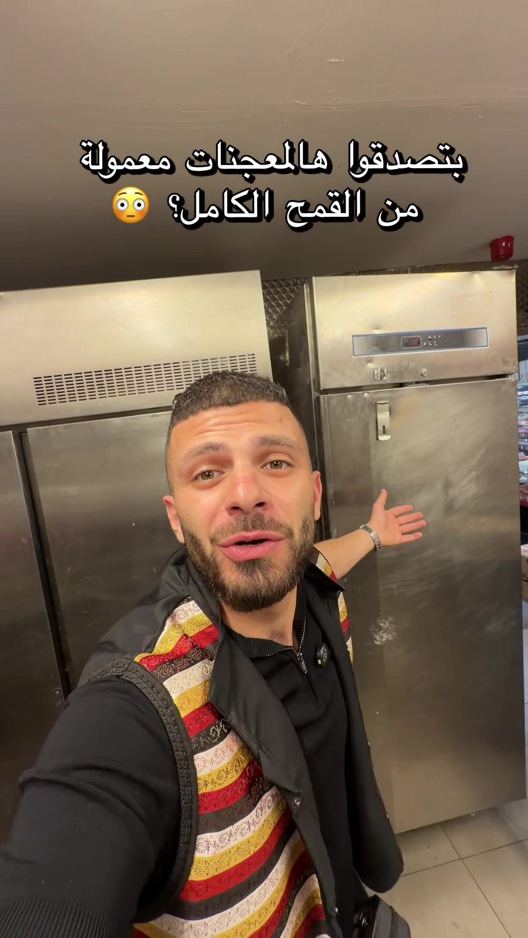 @Al-Arabi Market العربي ماركت