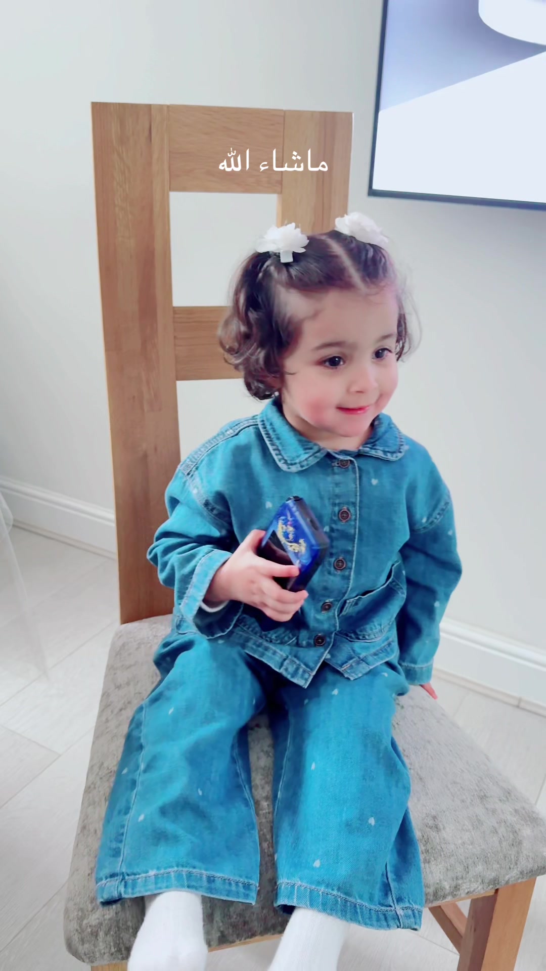 @Withhoorain