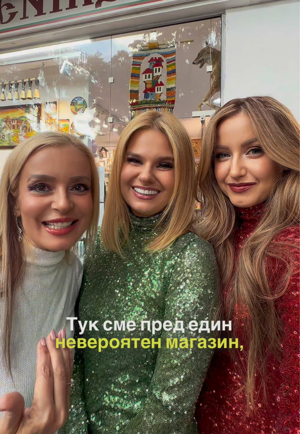 @Trio Soprano