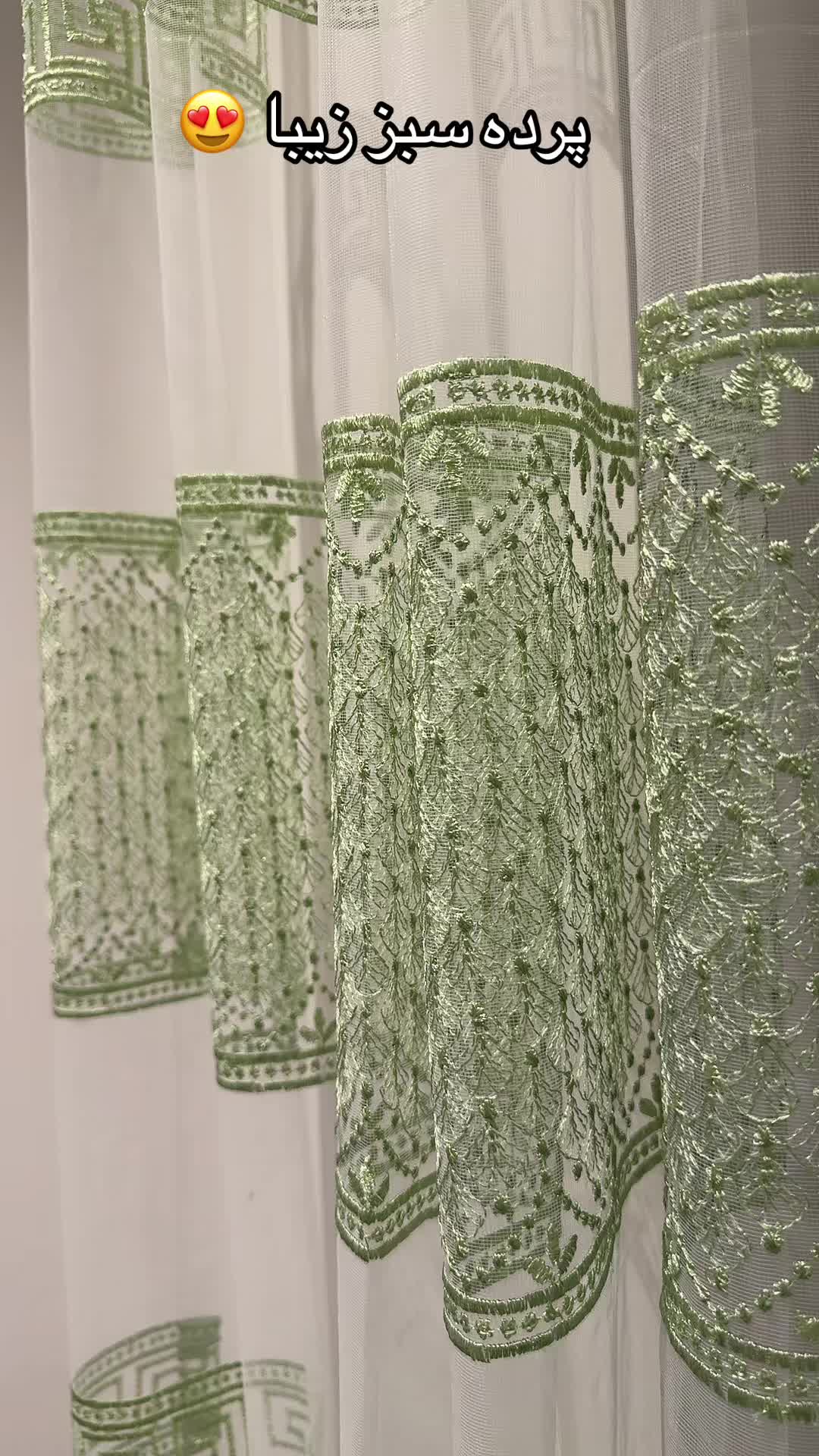@Atal Rugs