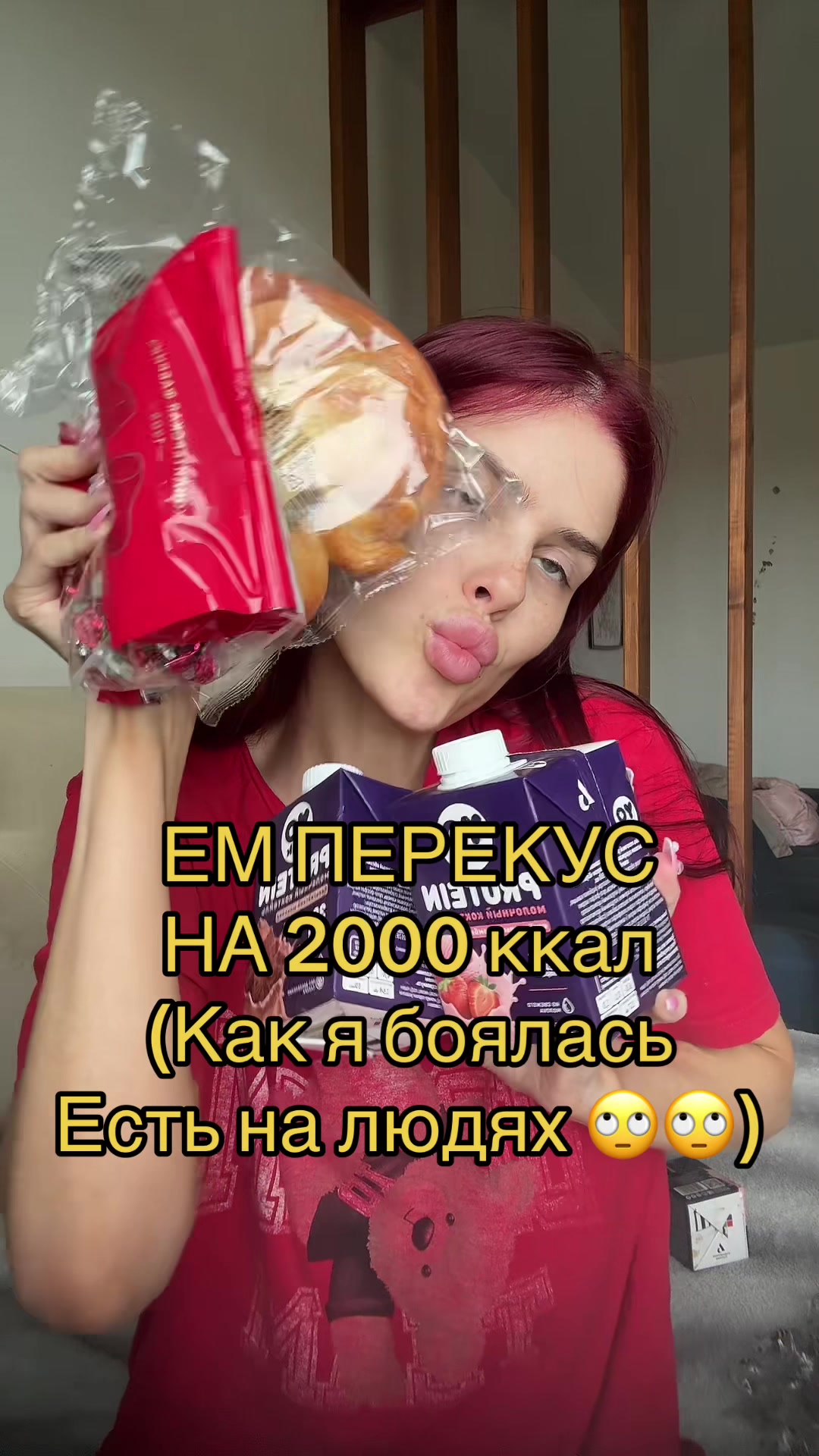 @Verosik