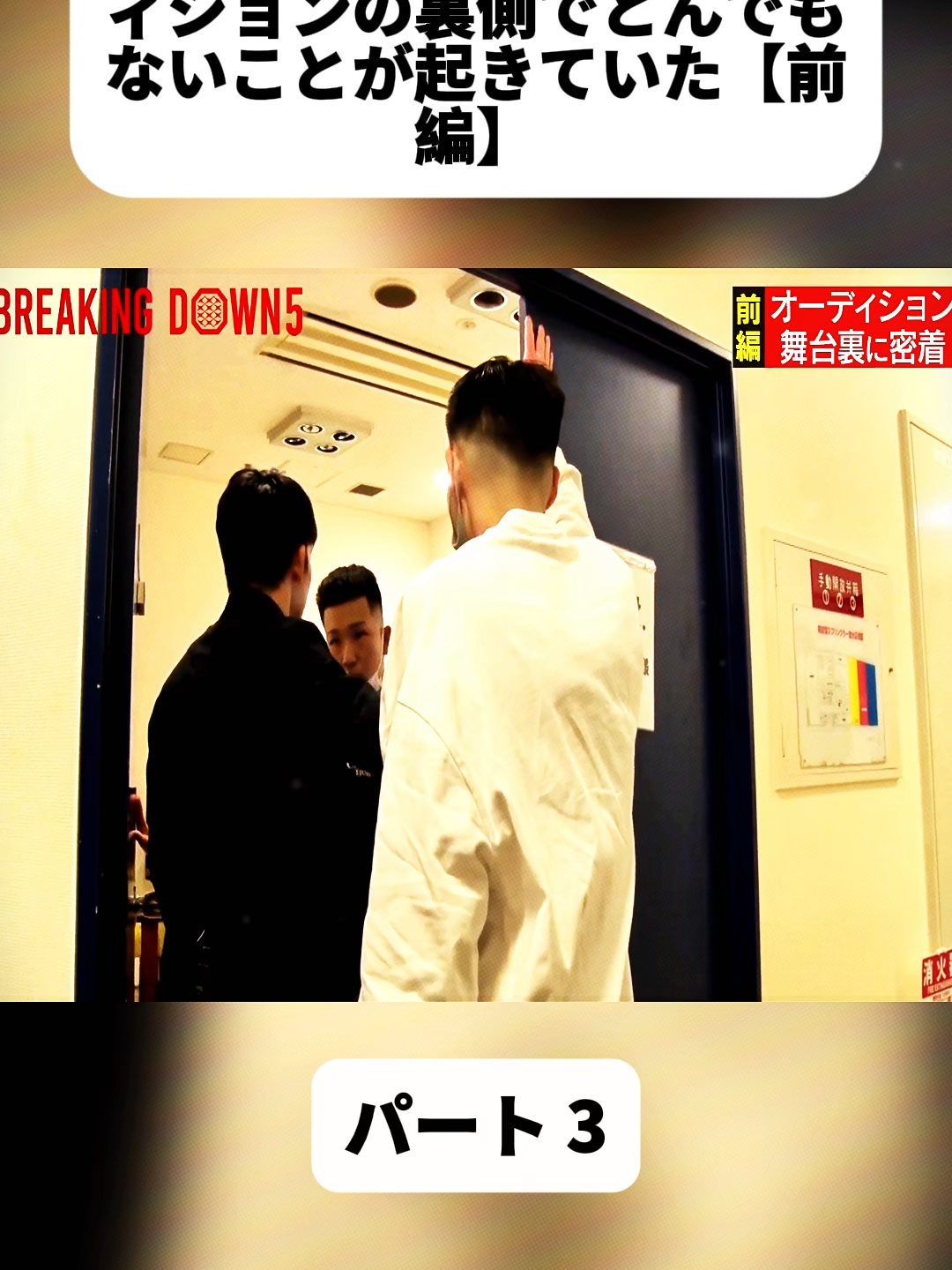@KAI Channel Japan