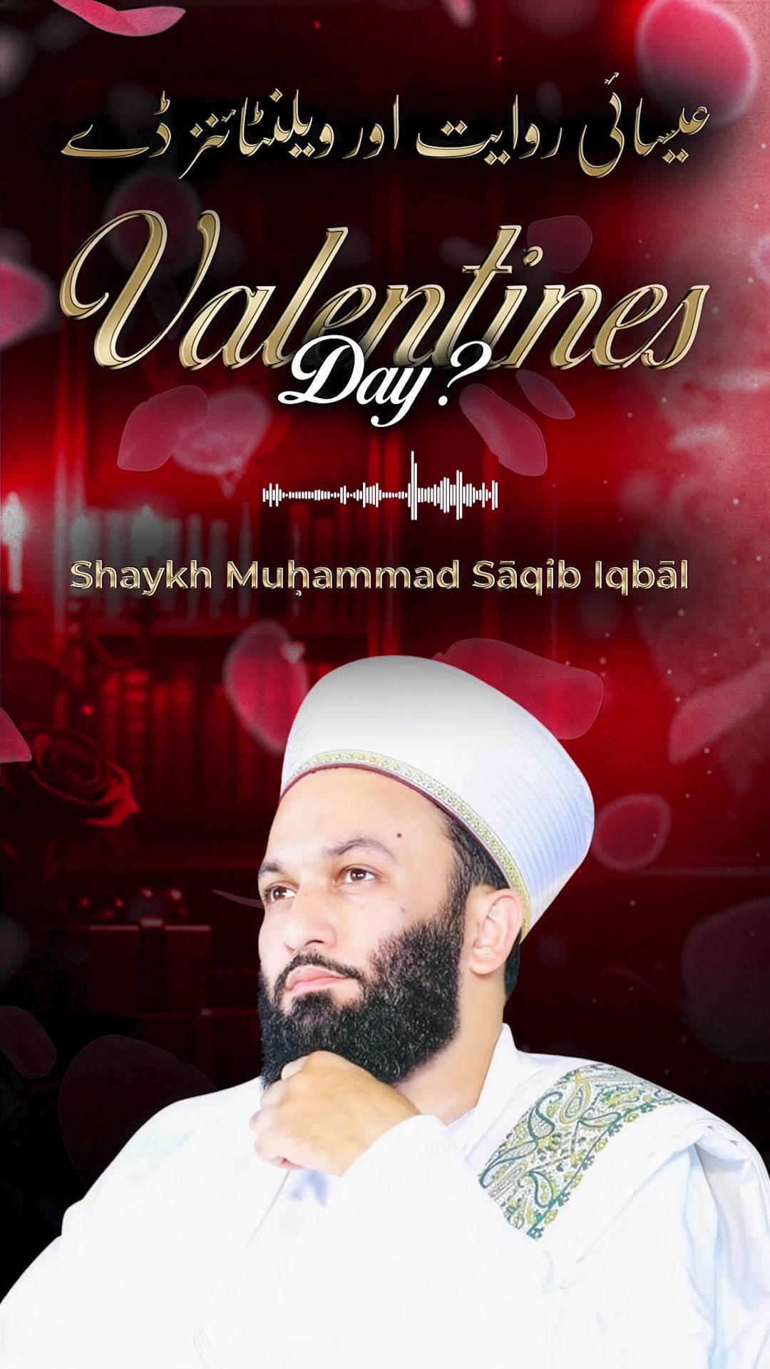 @Saqib Iqbal