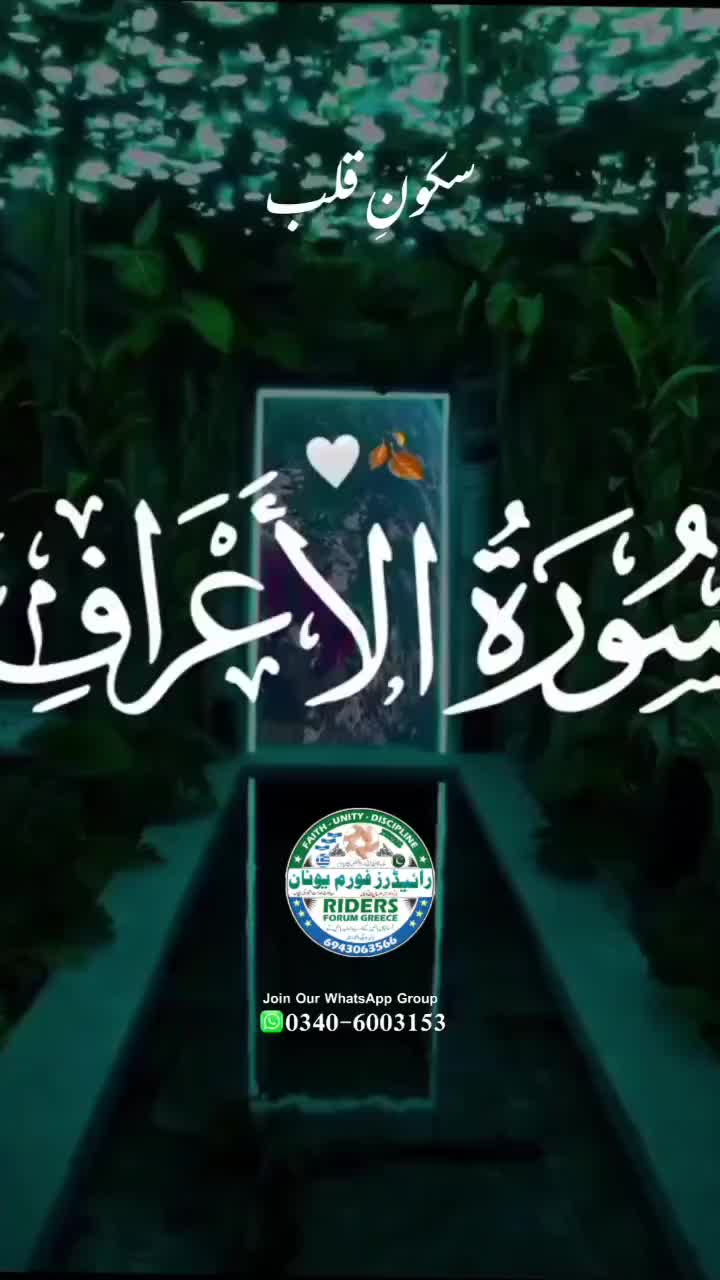 @Zaman-110