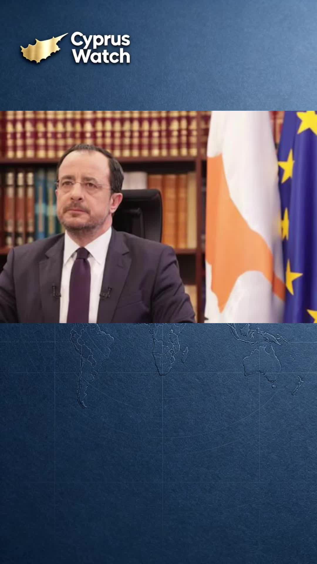 @Cyprus Watch