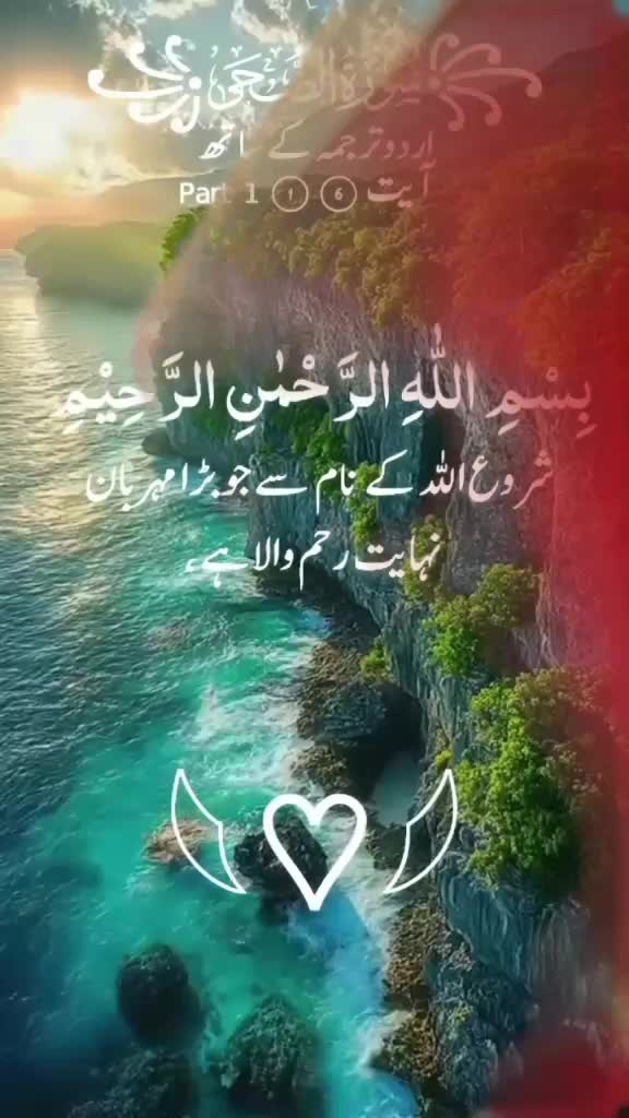 @fiyazsiyal