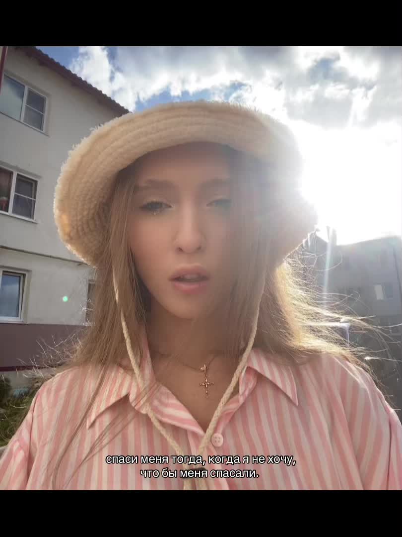 @ульяша 🎀