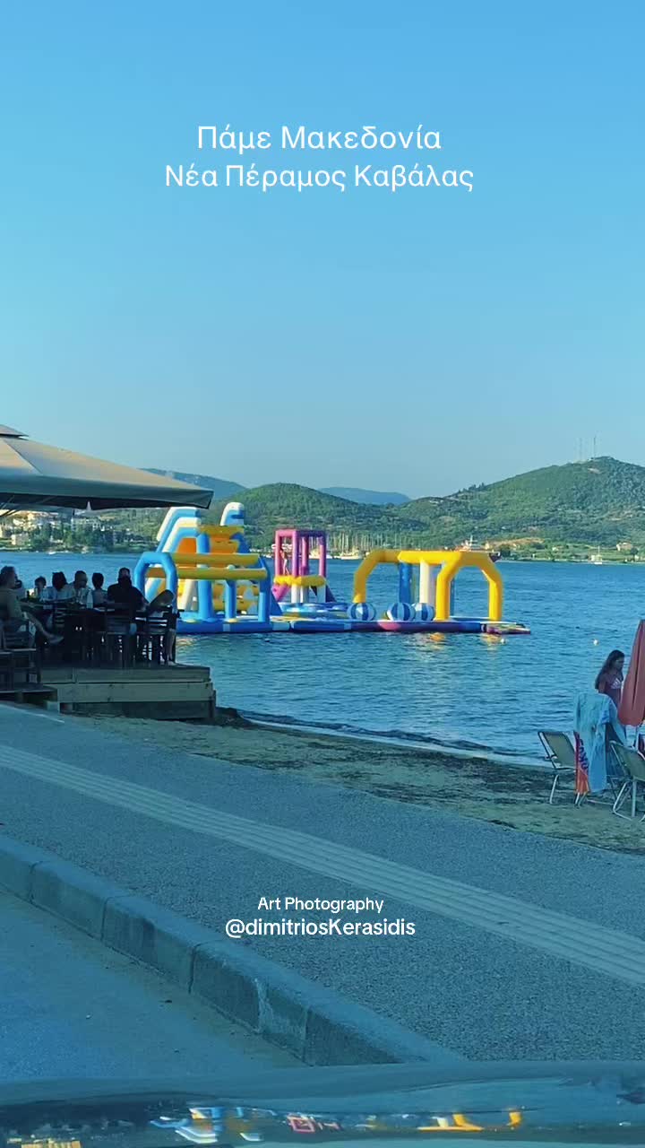 @Dimitrios N. Kerasidis (Ξάνθη)