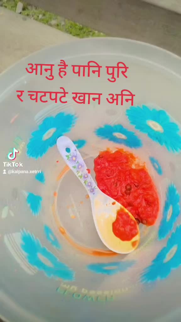 @Kalpana🌹xetrri