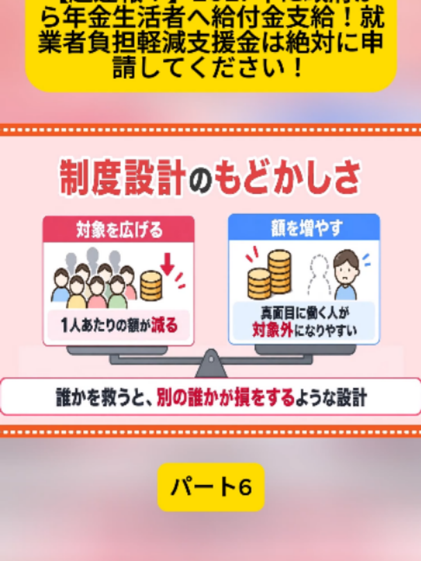 @user4182298600188