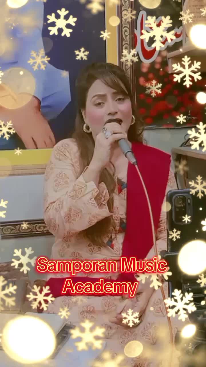 @🎷Samporan🎺Music🎙️Academy🥁
