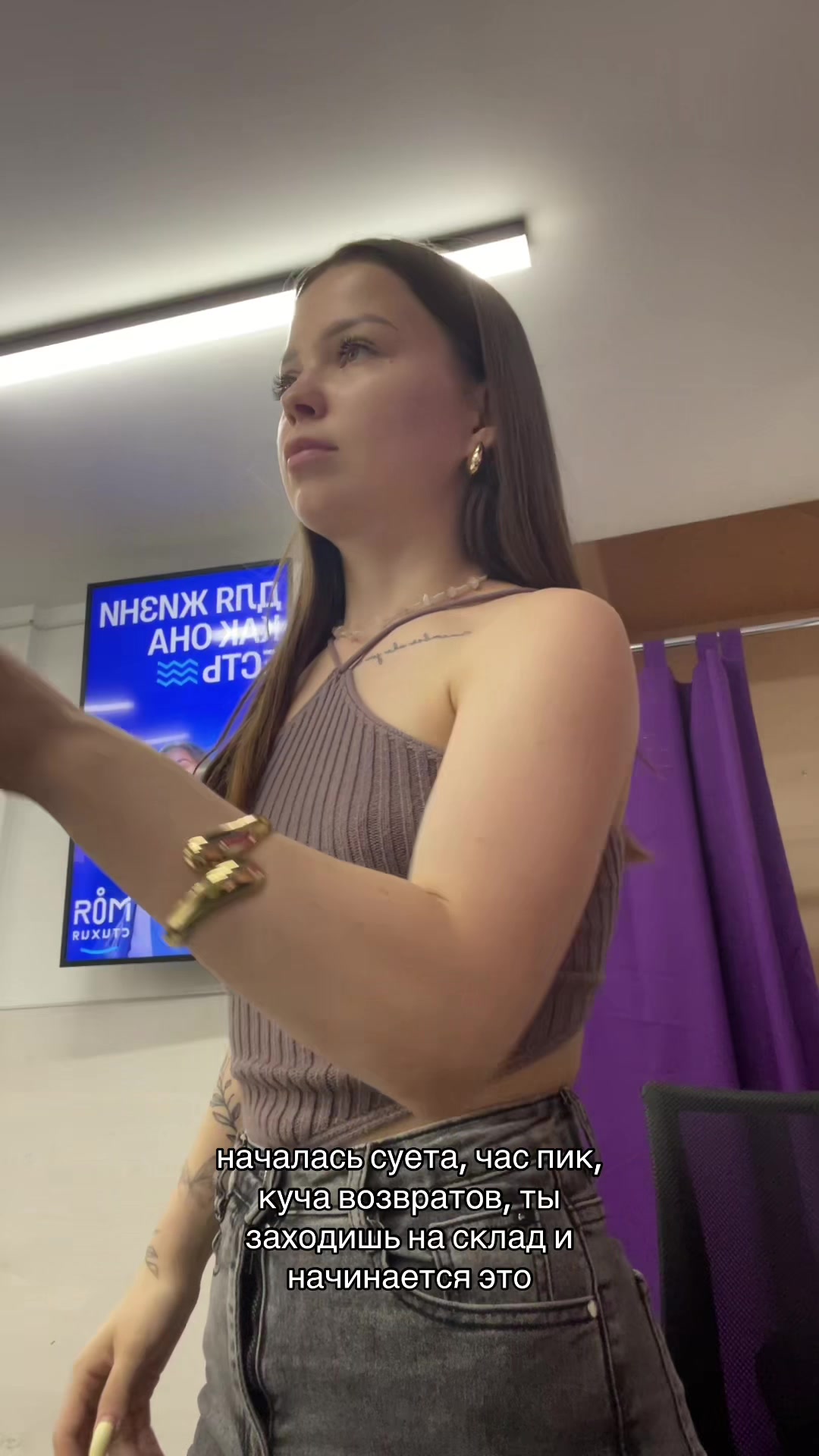 @тгк: полинаrrr
