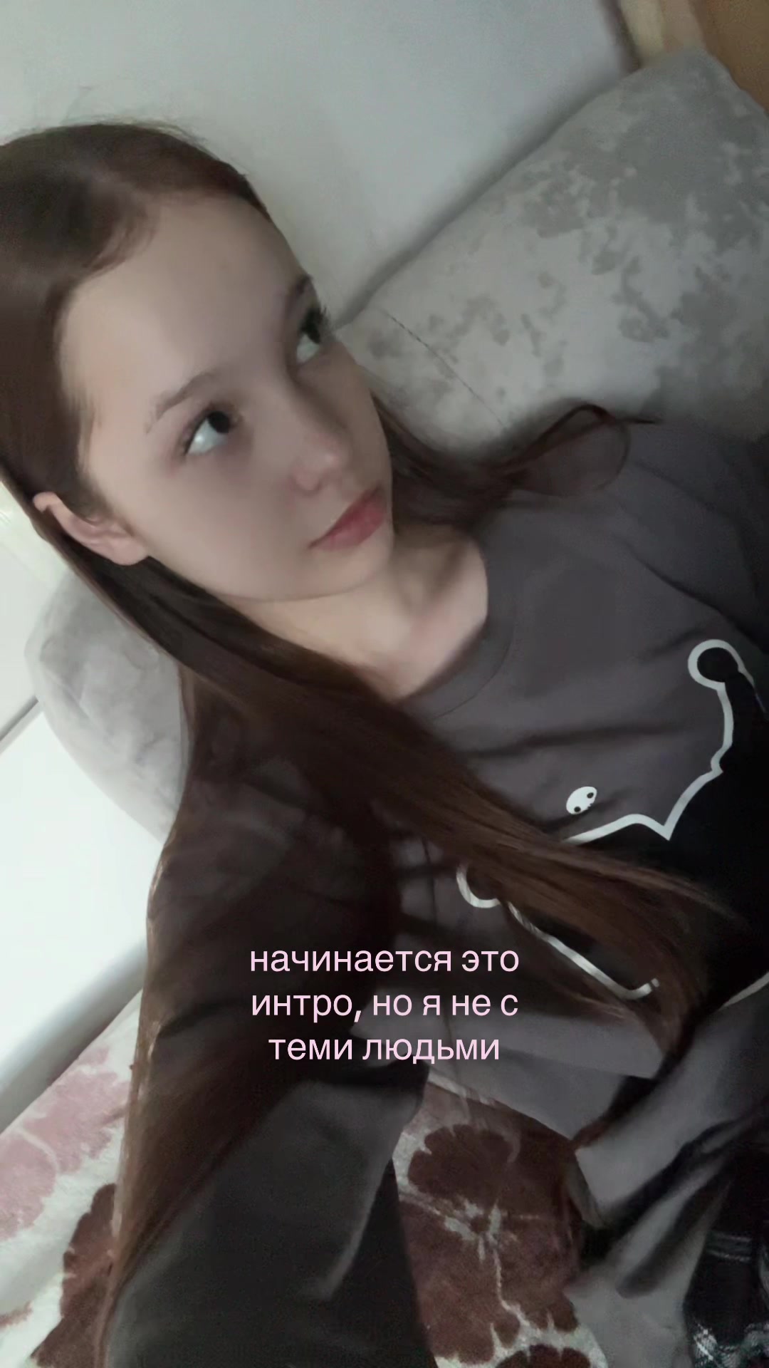 @тгк: kttress