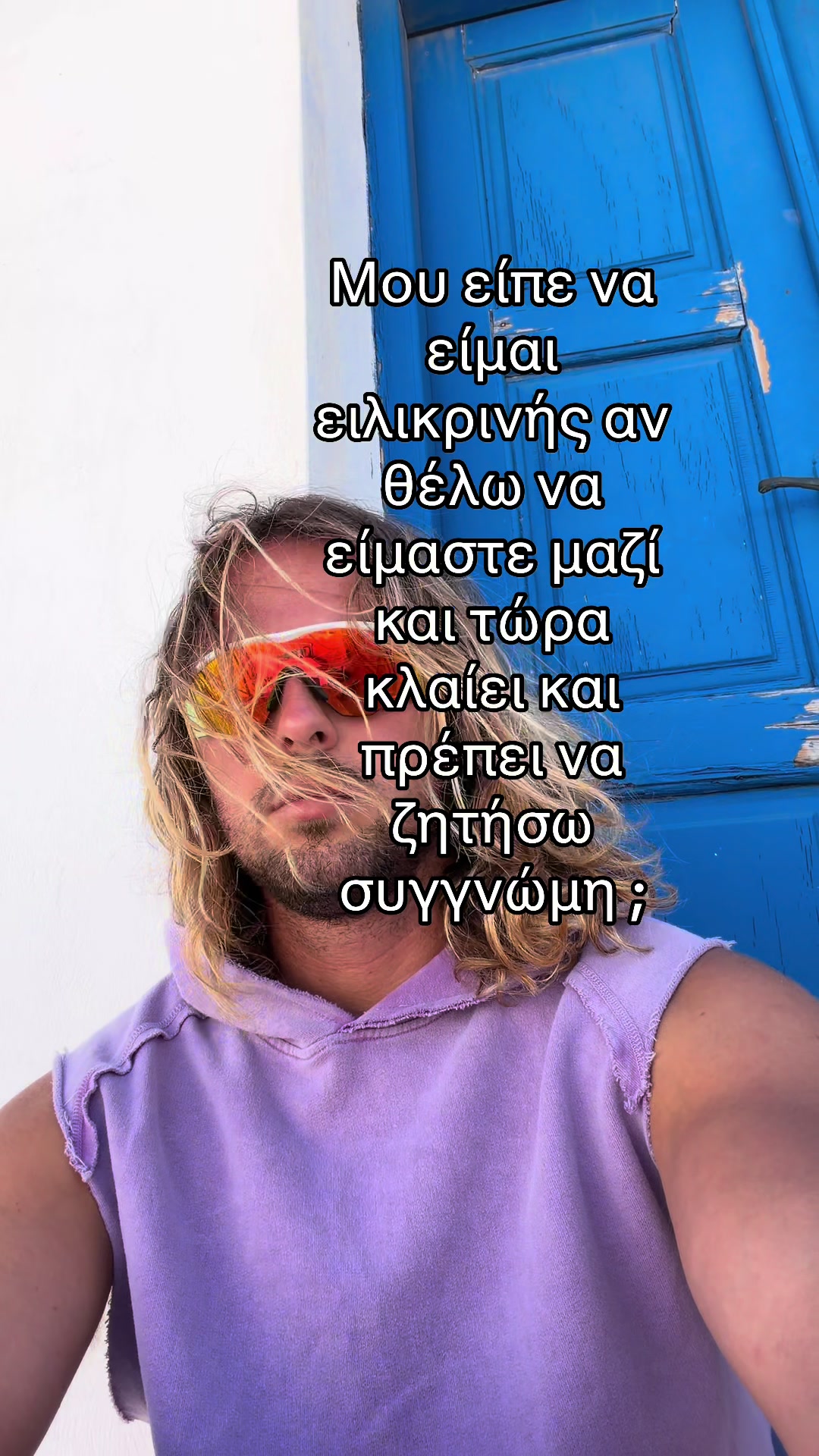 @Izanter