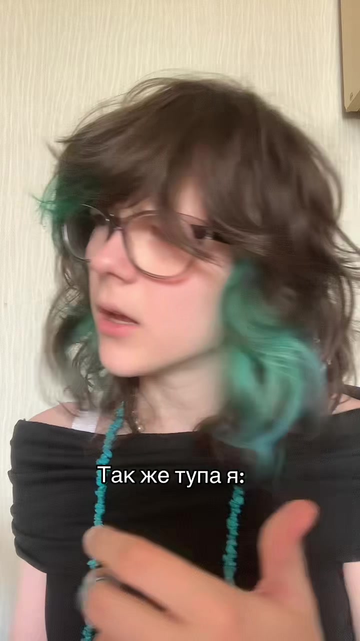 @Голубика