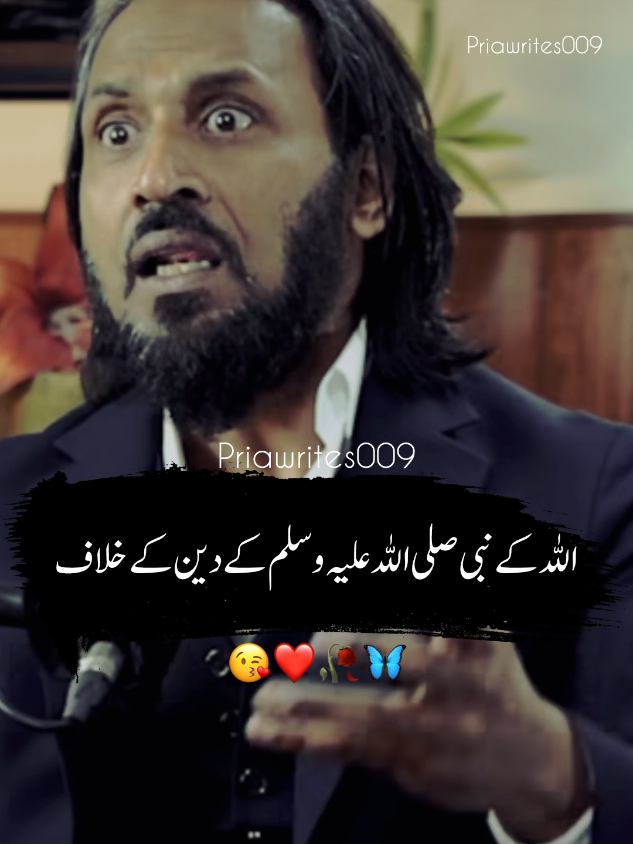 @priyawrites009