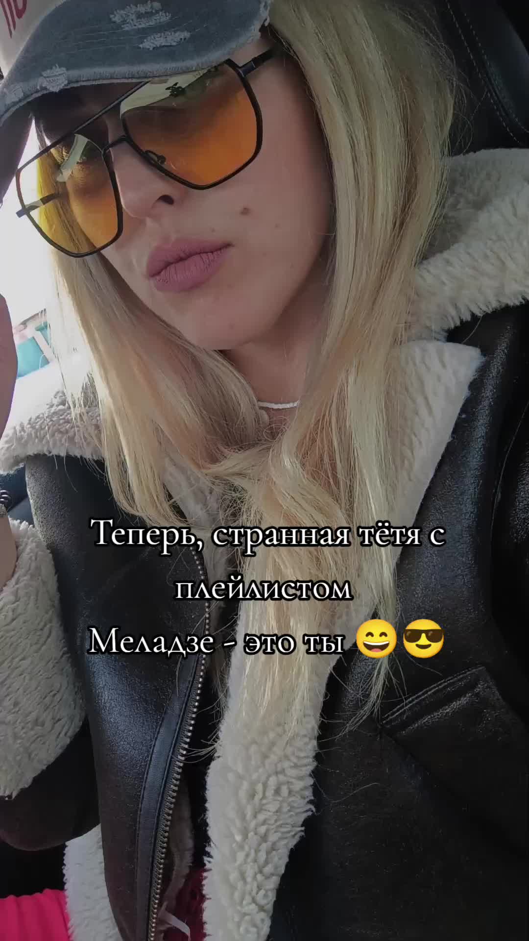 @🇷🇺 Оля Миссбах 🇩🇪