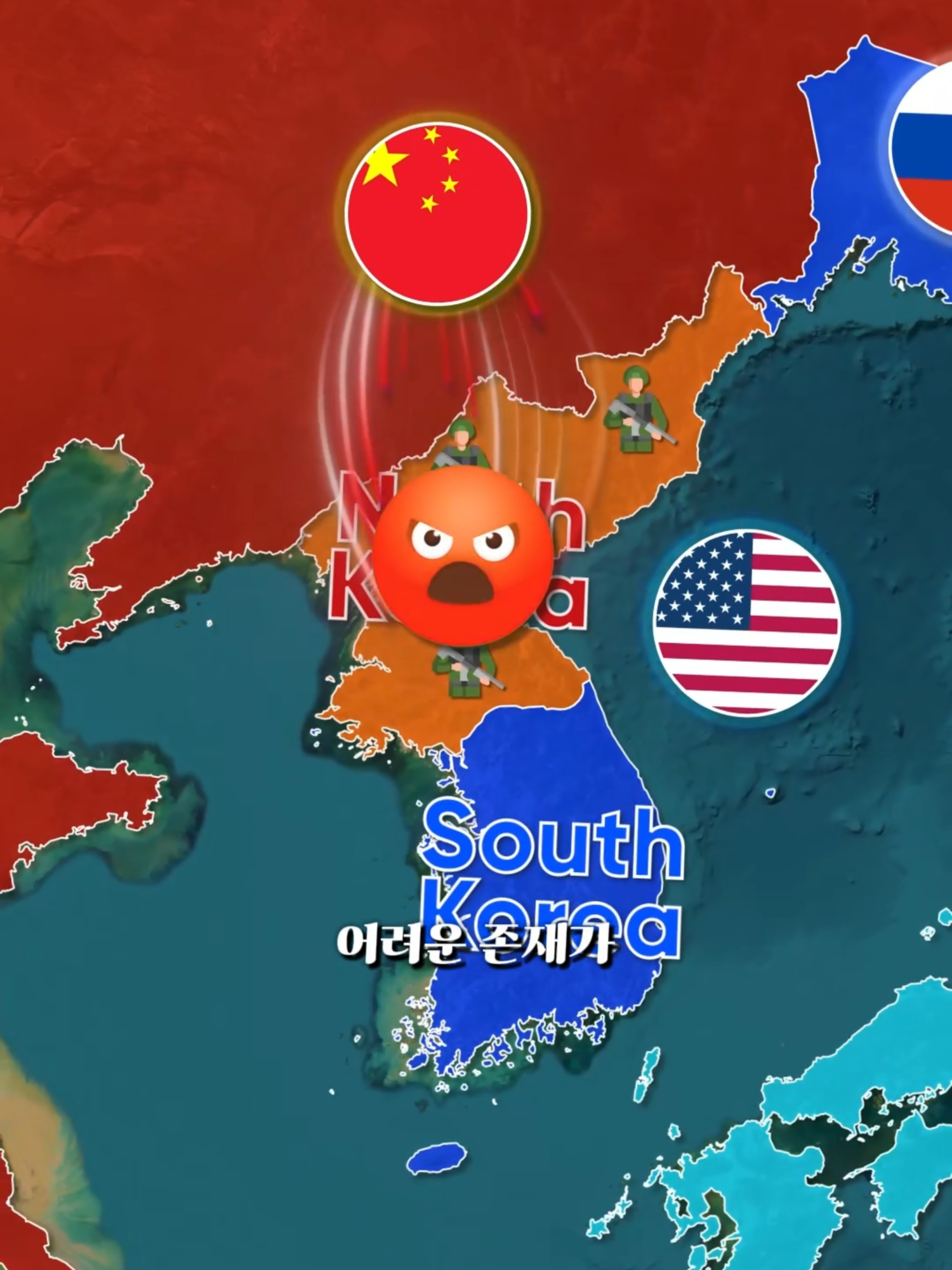 @세계 탐험