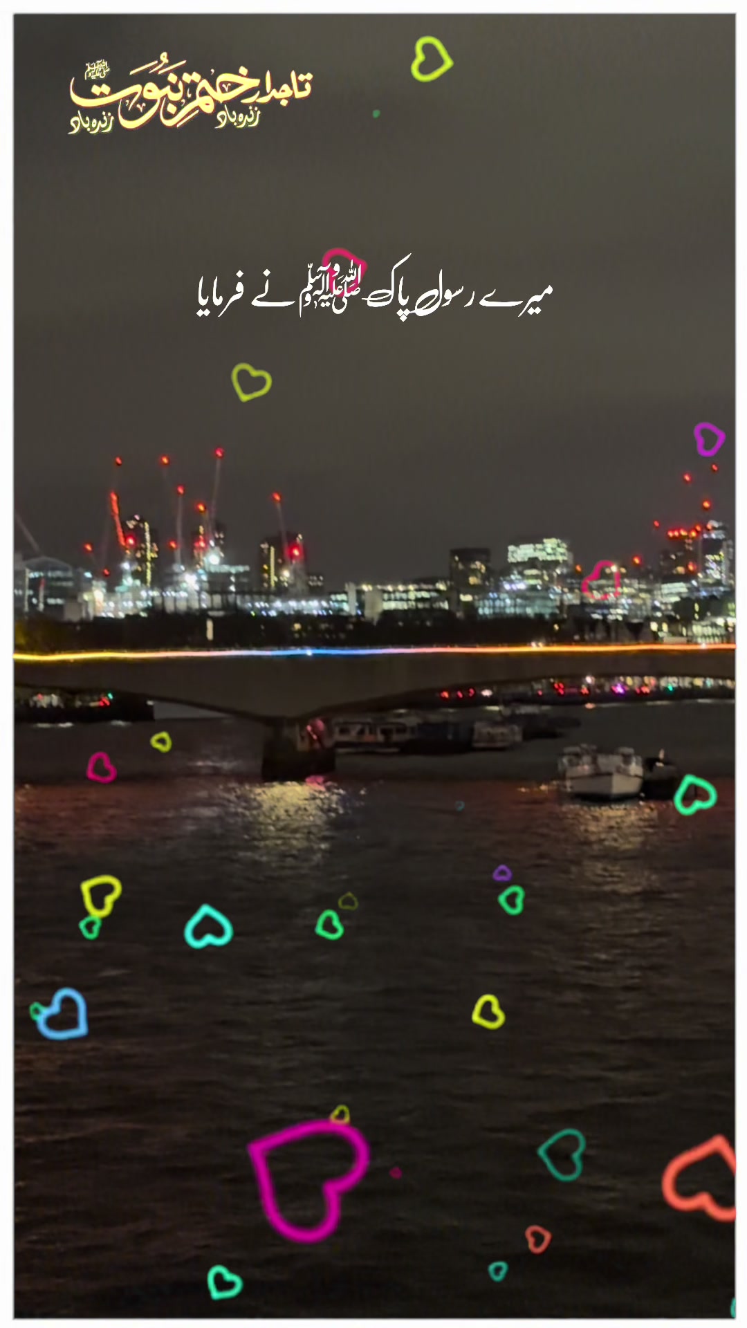 @✨ℍ𝕒𝕝𝕖𝕖𝕞𝕒 𝕂𝕙𝕒𝕟✨